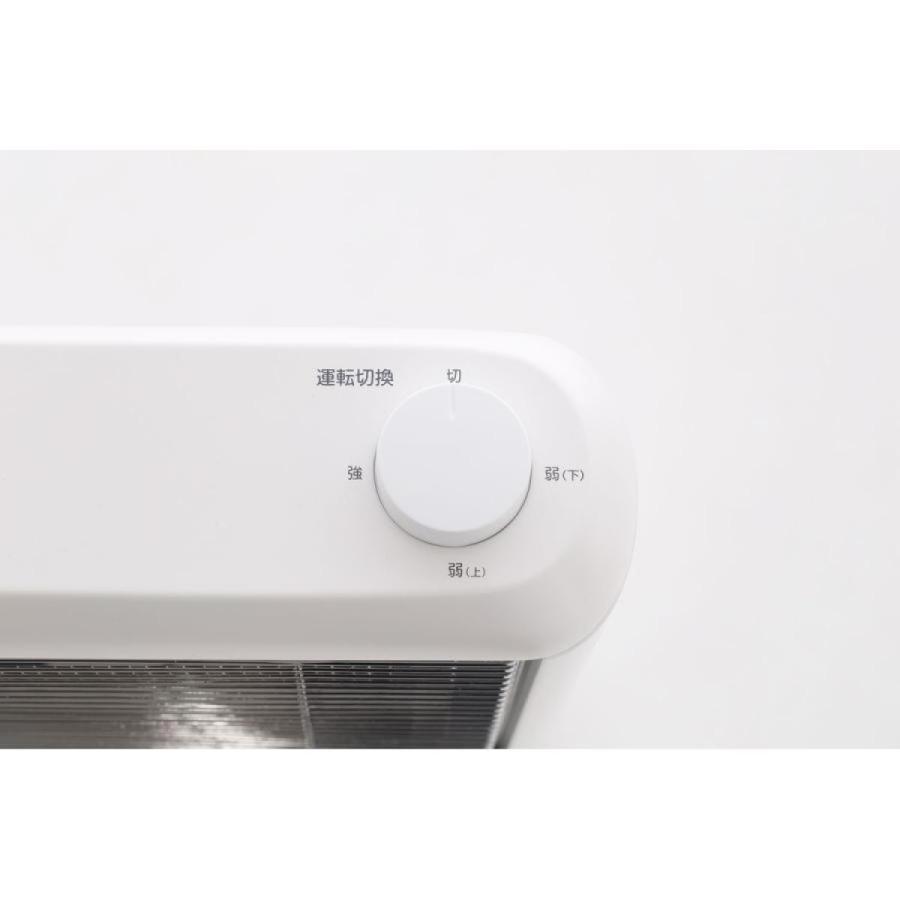 山善（YAMAZEN） 【在庫有・即納】山善 電気ストーブ DS-E082 W