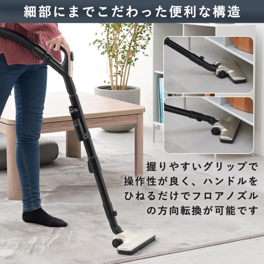 在庫有・即納】[山善] 掃除機 サイクロン クリーナー キャニスター掃除