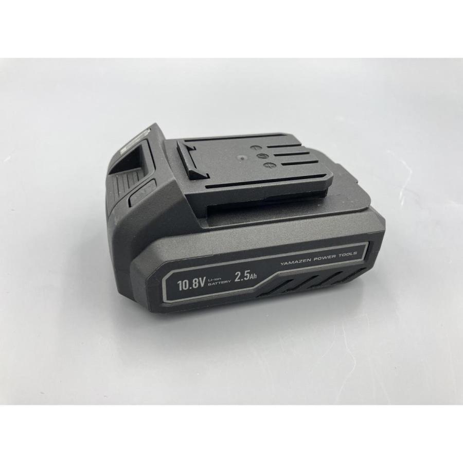 在庫有・即納】YAMAZEN コードレス2WAYグラストリマー GT-1025 10.8V