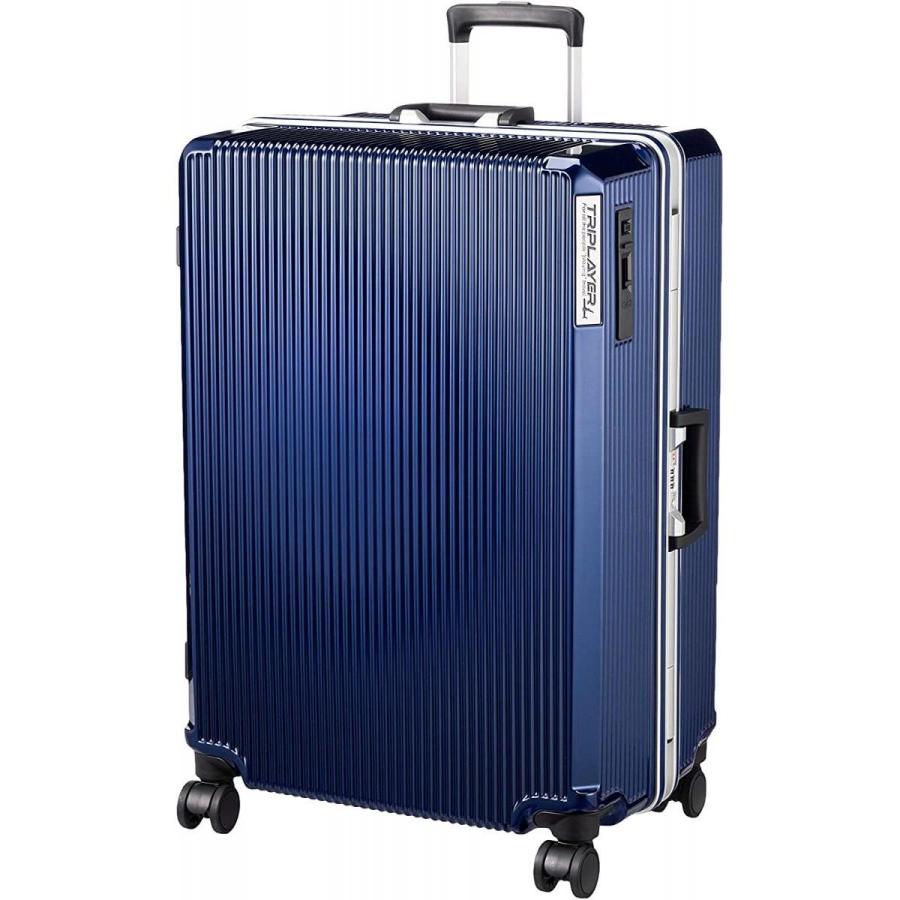 素晴らしい外見 ALI505028NV ネイビー 56L TRIPLAYER ハードキャリー スーツケース A.L.I TSAロック アルミフレーム 8〜9泊 洗える ハードタイプスーツケース