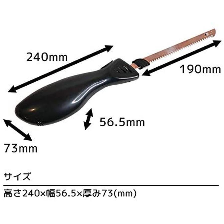 Thanko 充電式コードレス電動肉 パン切り包丁 エレクトリックナイフ Secskhkr サンコー 電動包丁 ダイユーエイト Com ヤフー店 通販 Yahoo ショッピング