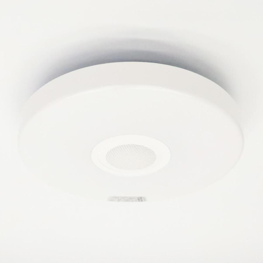 【在庫有・即納】ヒロコーポレーション Bluetooth ワイヤレススピーカー内蔵 LEDシーリングライト 10畳用 HLCL-BT5 調光 ...