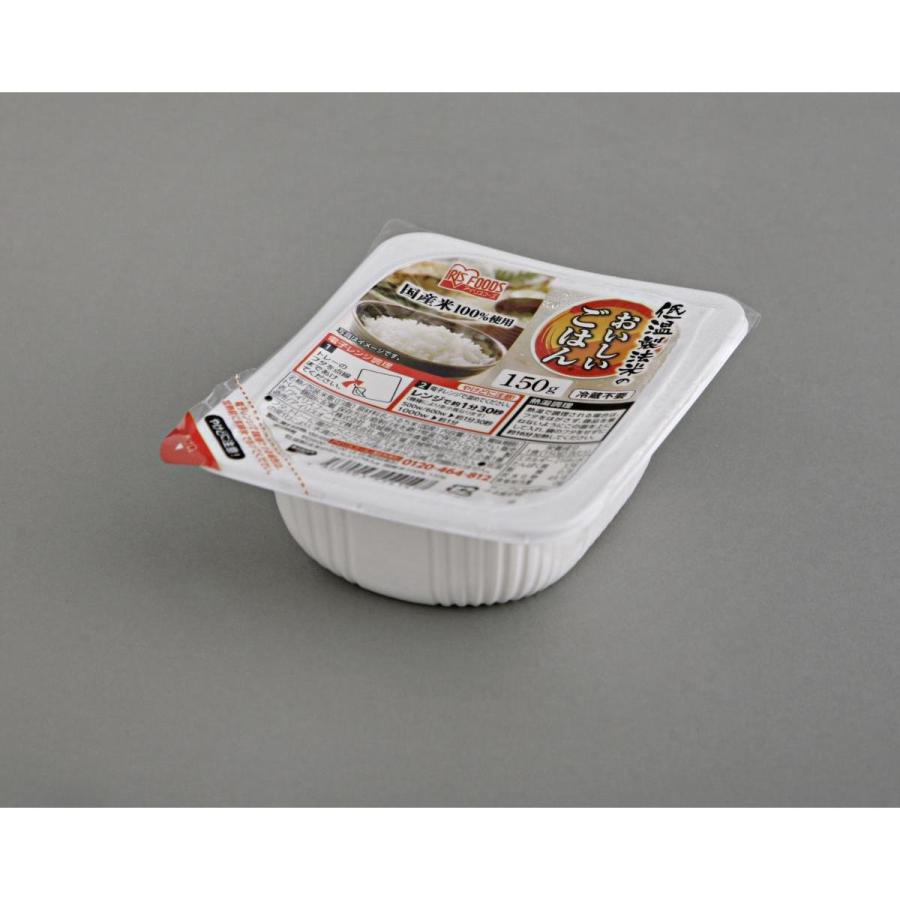 在庫有・即納】【40食】 アイリス フーズ 低温製法米のおいしいごはん