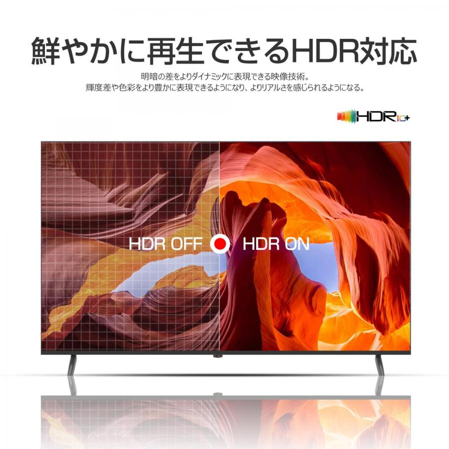 WIS 50インチ 4Kモニター AS-M50C 大型画面 モニター デジタル