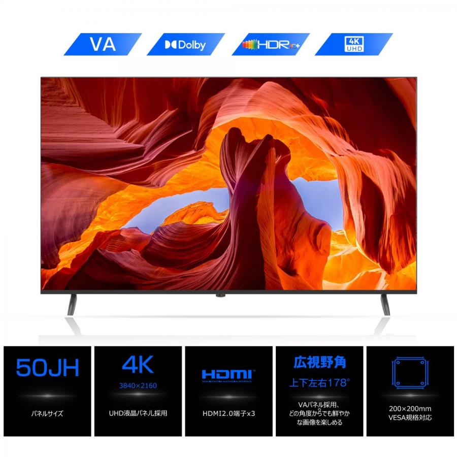 50インチ　4K 大型モニター WIS 50インチ 4Kモニター AS-M50C 大型画面 モニター デジタル
