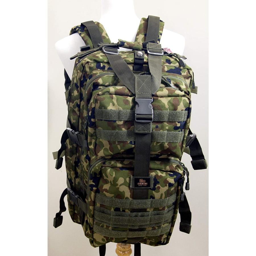 ストームクロス (STORMCROS) アサルトバッグ Large 陸自迷彩 57L