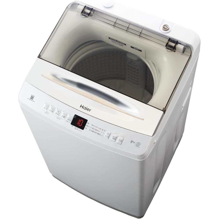 在庫有・即納】ハイアール Haier 洗濯機 JW-HSD80UA(W) ホワイト 洗濯 