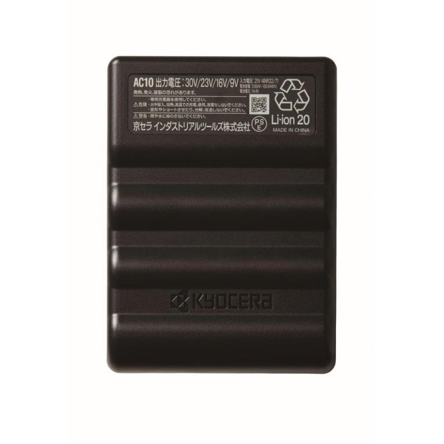 在庫有】BURTLE バートル エアークラフト2026年モデル 30Vリチウム