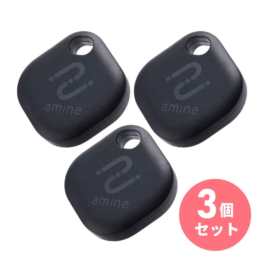 エレコム amine 電池交換できる 忘れ物防止タグ for Android(TM) LGT-BETG1BKG×3セット　スマートトラッカー  忘れ物防止タグ【日付指定・代引き不可】 : ダイユーエイト.com ヤフー店 - 通販 - Yahoo!ショッピング