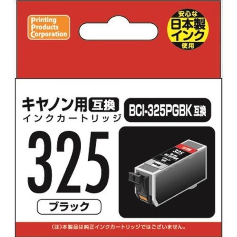 PPC汎用インクBCI−325PGBK : ダイユーエイト.com ヤフー