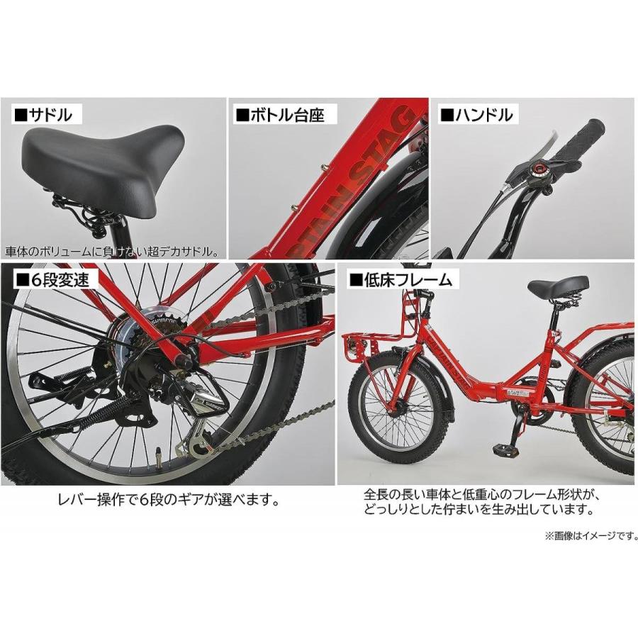 キャプテンスタッグ CAPTAIN STAG 折りたたみ 自転車 バーギー FDB206 グローイングレッド ファットバイク 赤 YG-1418｜daiyu8-y｜05