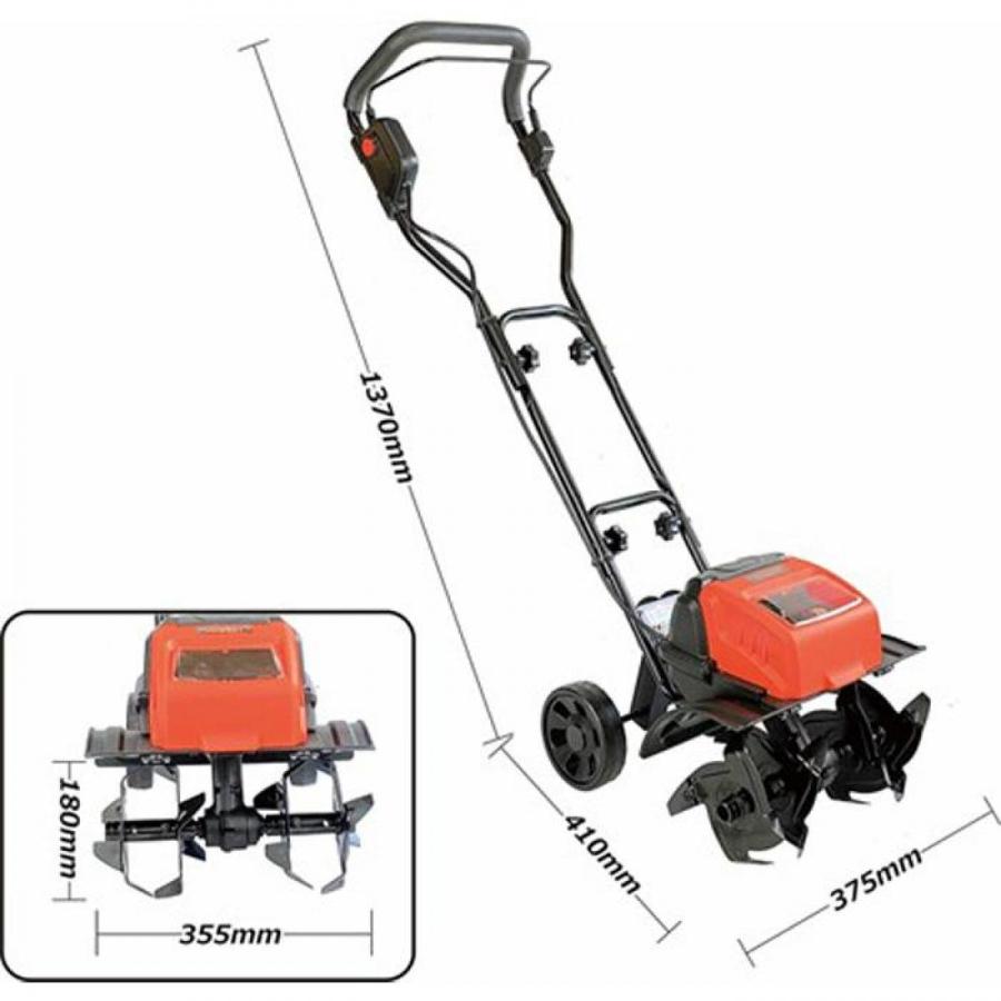 在庫有・即納】 充電式 電動 耕うん機 耕助君 JDC-40MA 36V コードレス
