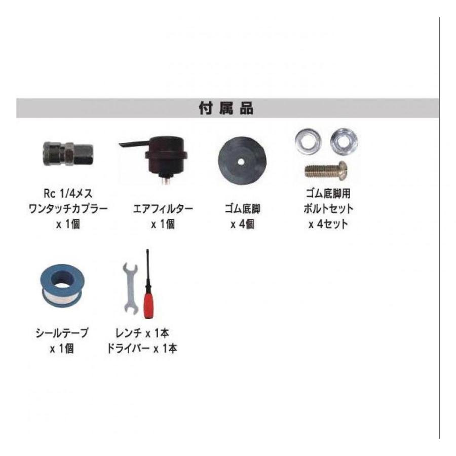 シンセイ 静音オイルレスコンプレッサー AMP-9 9L 100V 静音 シンセイ 静音オイルレスコンプレッサー AMP-9 9L 100V 静音