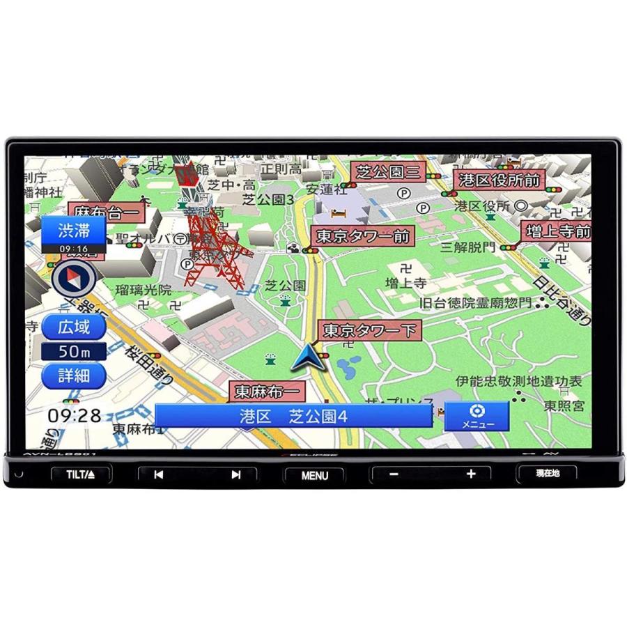 デンソーテン カーナビ ECLIPSE AVN-LS01 7型ナロー フルセグ+1セグ  