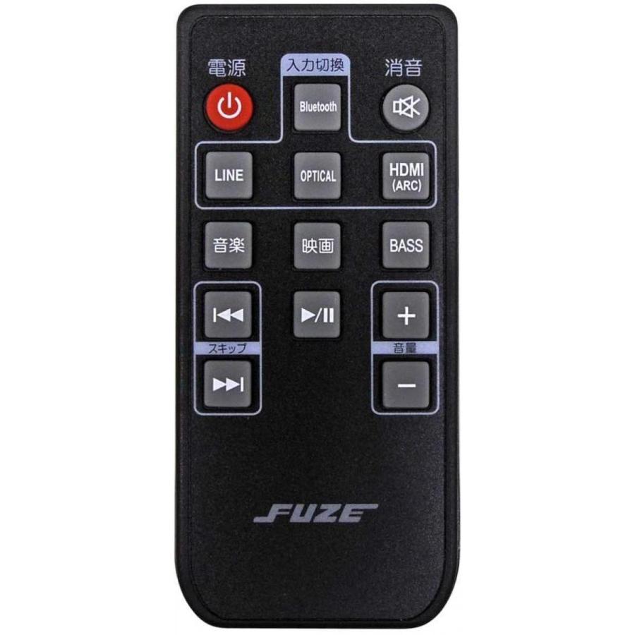 FUZE サウンドバー シアターサウンドシステム ワイヤレス Bluetooth 5.0 / HDMI / ARC対応 リモコン付き スマホ スピーカー TSS200BT｜daiyu8-y｜05