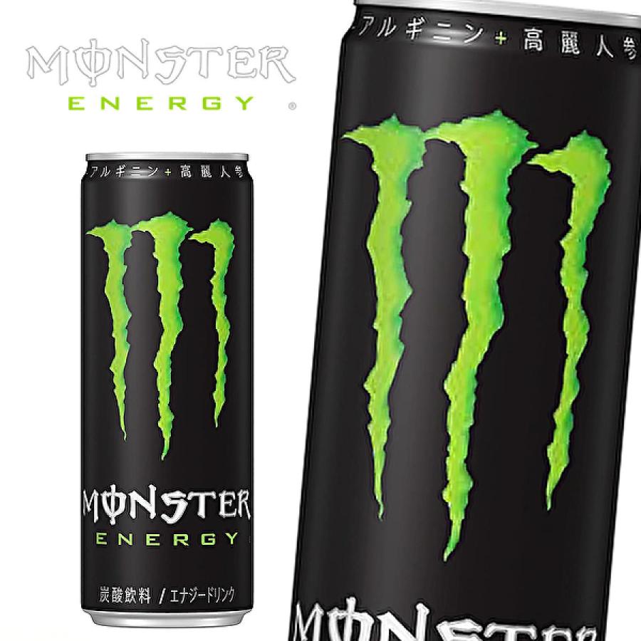 アサヒ モンスター エナジー 緑 1ケース 355ml缶×24本入 MONSTER ENERGY :4897036690024:ダイユーエイト.com ヤフー店 - 通販 - アサヒ モンスター エナジー 緑 1ケース 355ml缶×24本入 MONSTER ENERGY :4897036690024:ダイユーエイト.com ヤフー店 - 通販 -