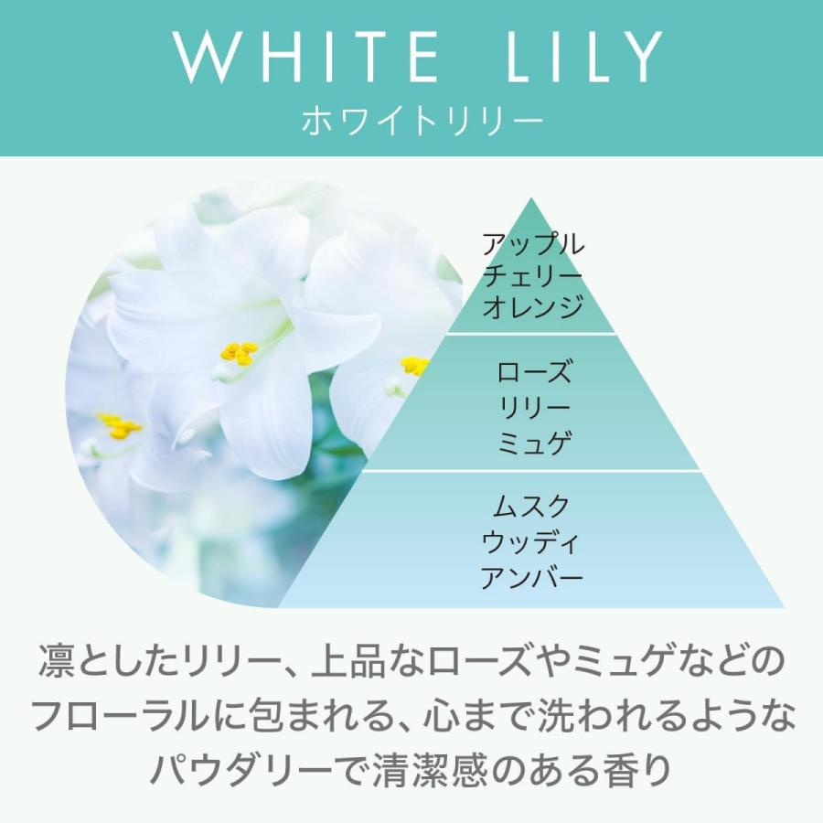 エステー ドライペット NOTE 置き型タイプ ホワイトリリー