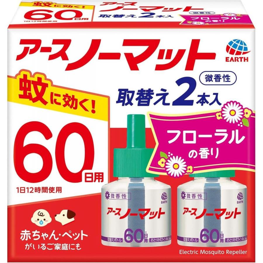 まとめ買い】アース製薬 アースノーマット 取替えボトル60日用 微香性 