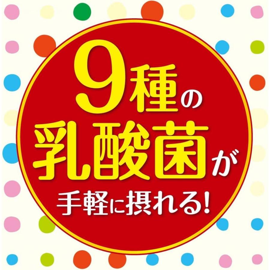 【まとめ買い】伊藤園 朝のYoo 濃い乳酸菌 紙パック 200ml×24本(1ケース)　チチヤス｜daiyu8-y｜03