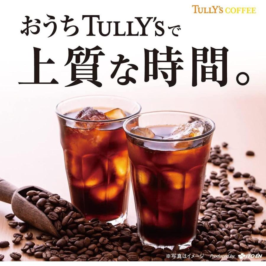 伊藤園 TULLY'S COFFEE タリーズコーヒー 微糖コーヒー 紙パック