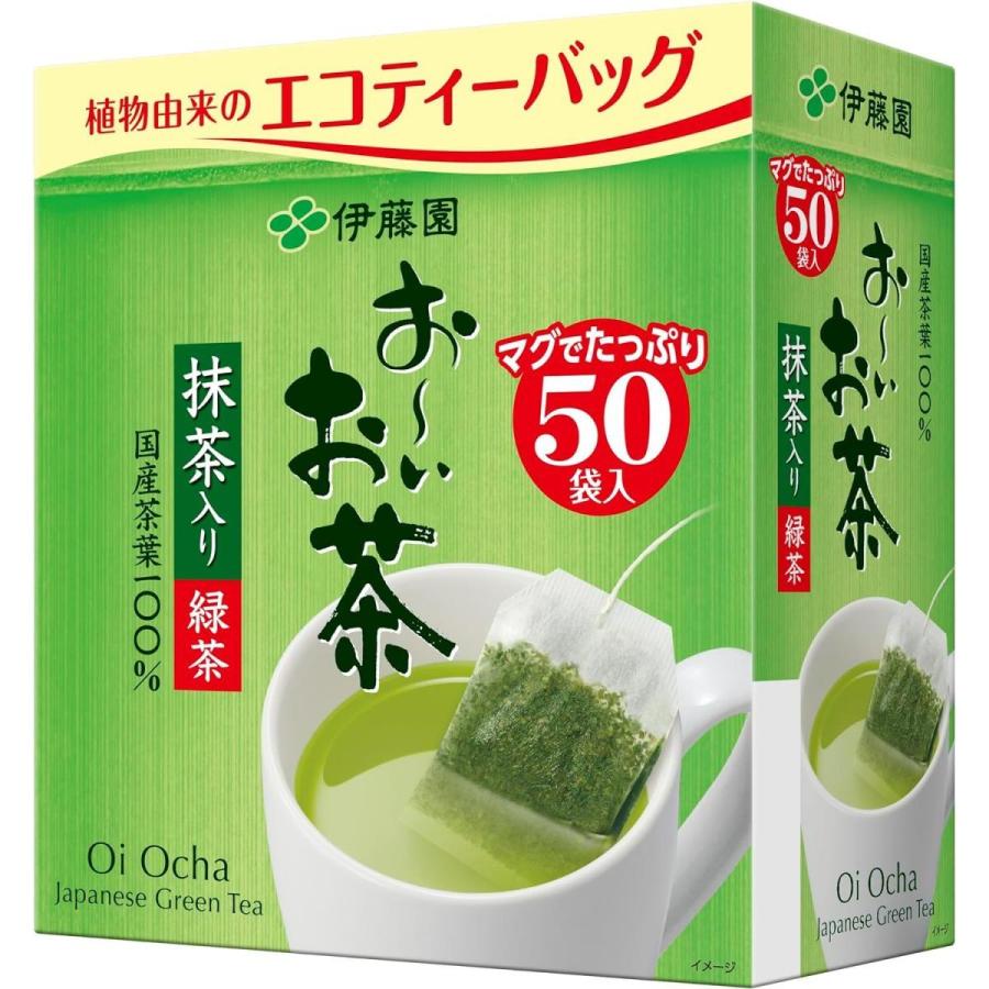 まとめ買い】伊藤園 お〜いお茶 エコティーバッグ 緑茶 50袋×5箱 抹茶