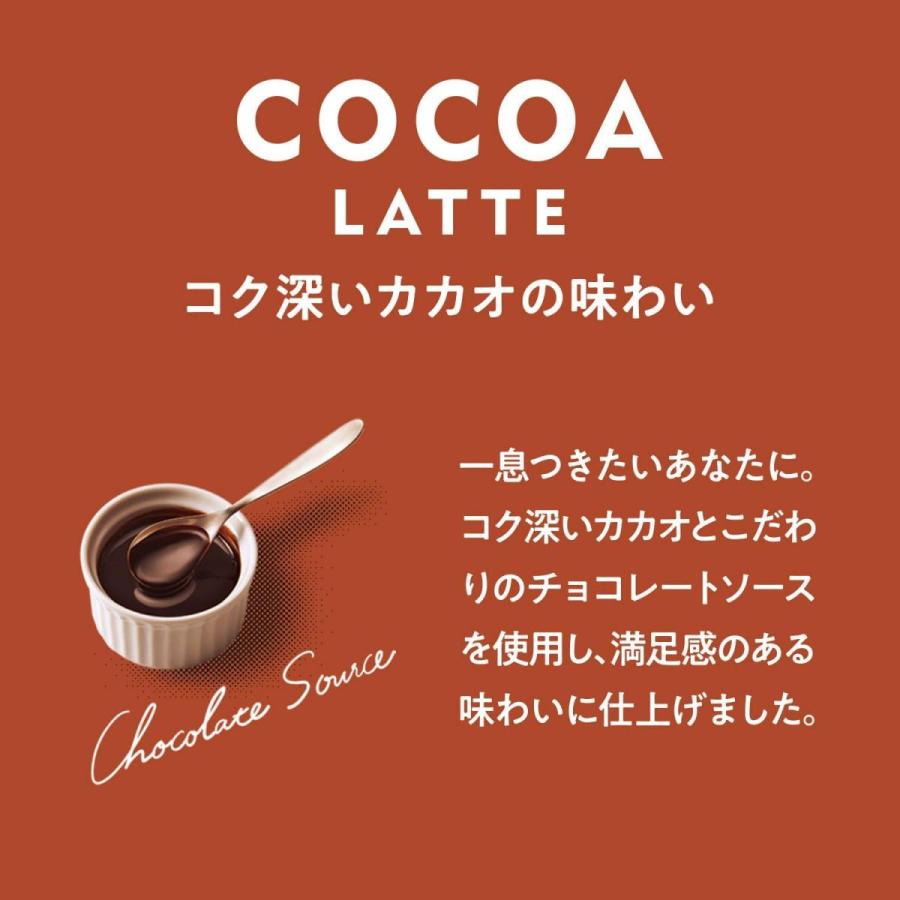 TULLY'S COFFEE（タリーズ コーヒー） 【まとめ買い】 伊藤園