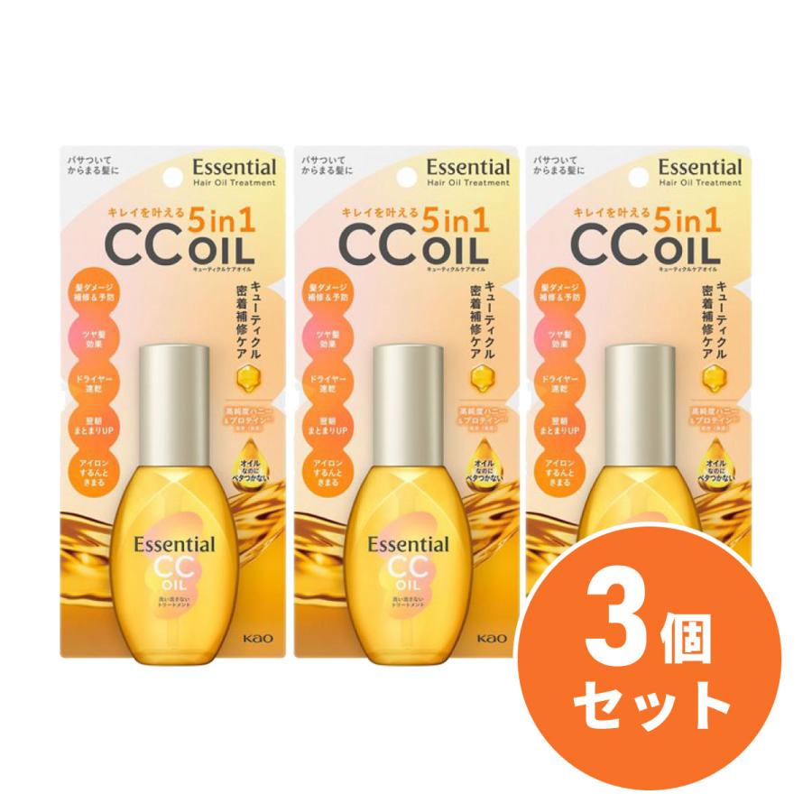 Kao（花王） 【まとめ買い】花王 エッセンシャル CCオイル