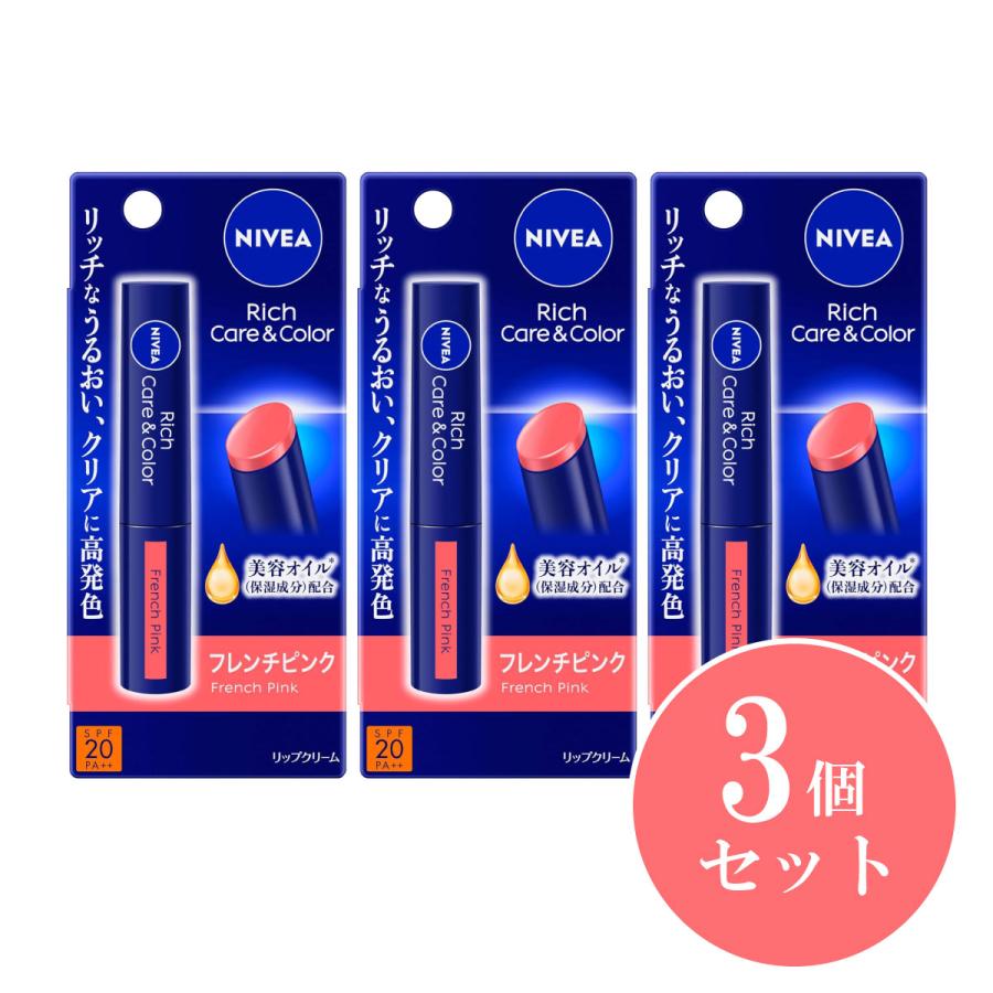 Kao（花王） 【まとめ買い】花王 ニベア リッチケア＆カラーリップ