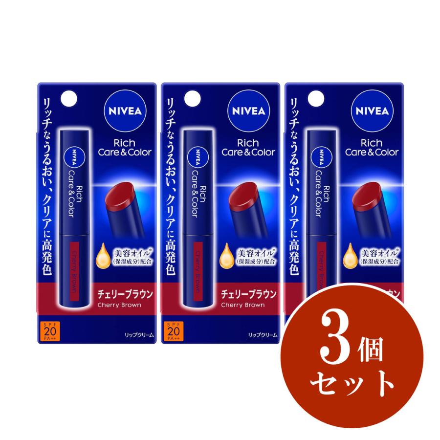 Kao（花王） 【まとめ買い】花王 ニベア リッチケア＆カラーリップ