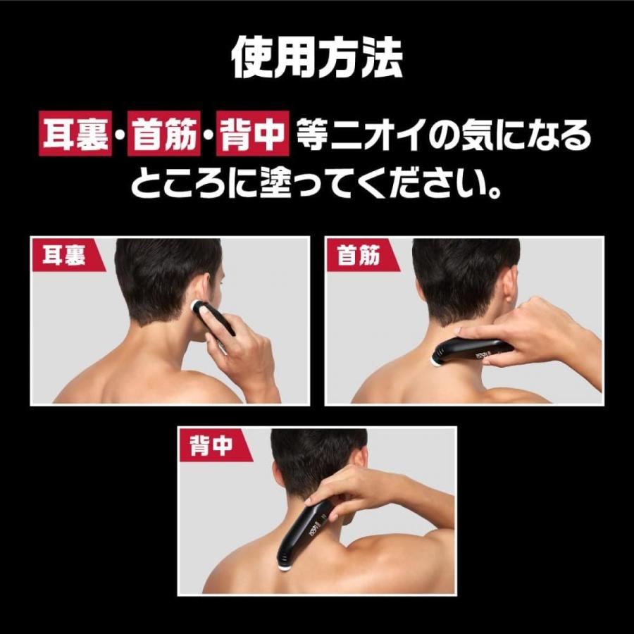まとめ買い】花王(kao) 8×4 エイトフォーメン ミドルリキッド 85ml×3本
