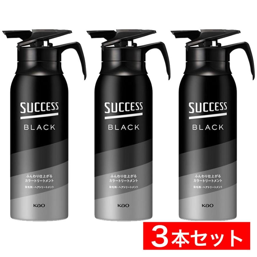 まとめ買い】花王 サクセスブラック ふんわり仕上がるカラー