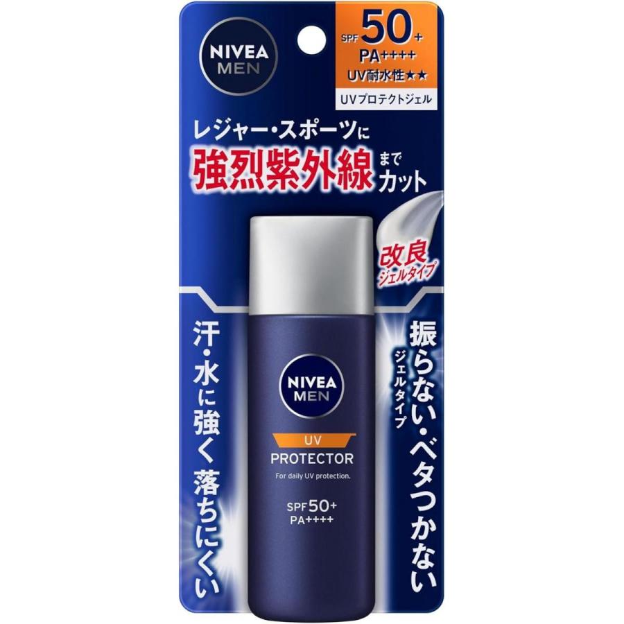 まとめ買い】ニベアメン 日焼け止め UVプロテクトジェル 40g×3個 日
