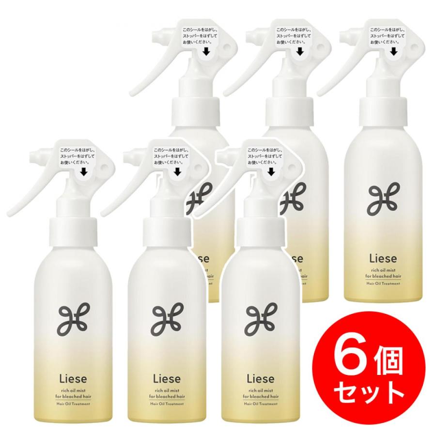 まとめ買い】花王 リーゼ ブリーチヘア用 リッチオイルミスト 120ml ×6