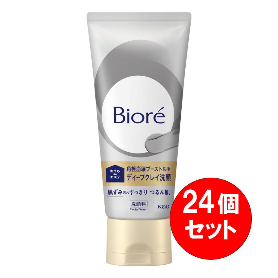 Biore 【まとめ買い】24個セット 花王 ビオレ おうちdeエステ ディープ