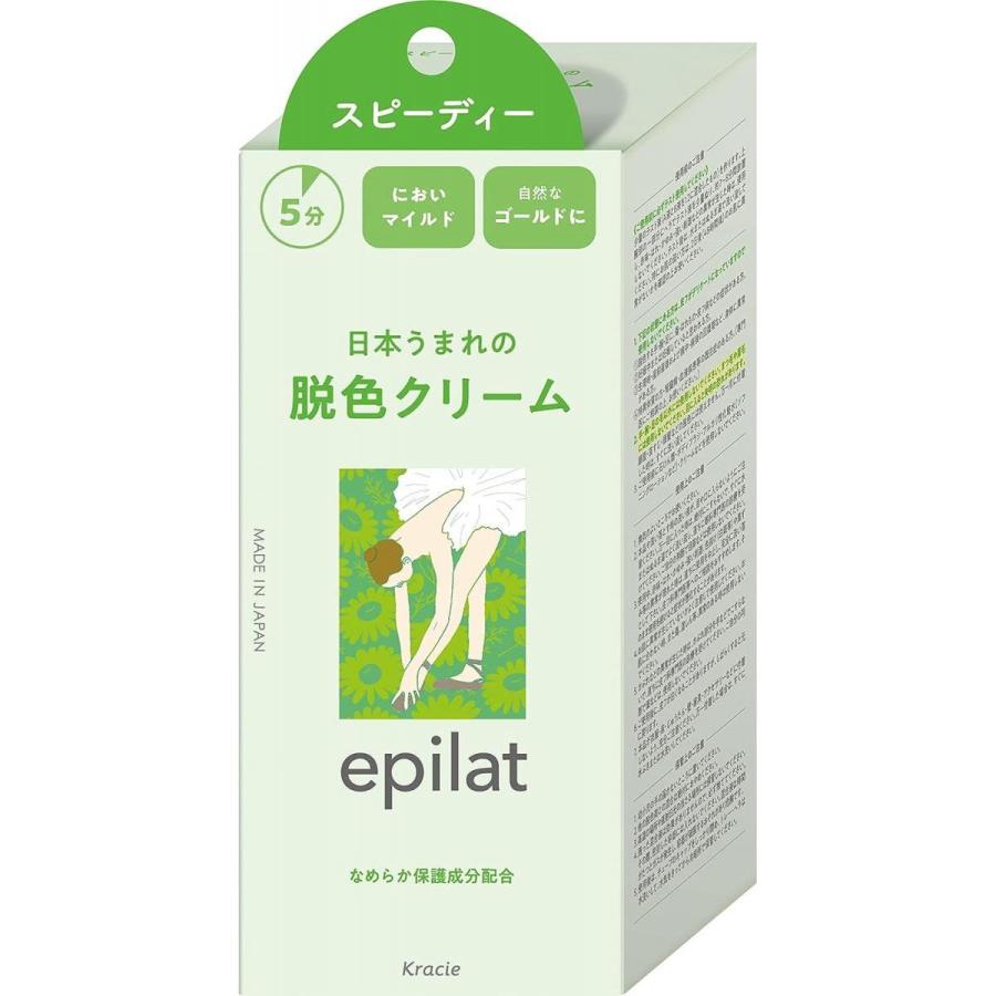 まとめ買い】【2個セット】エピラット 脱色クリーム スピーディー 120g