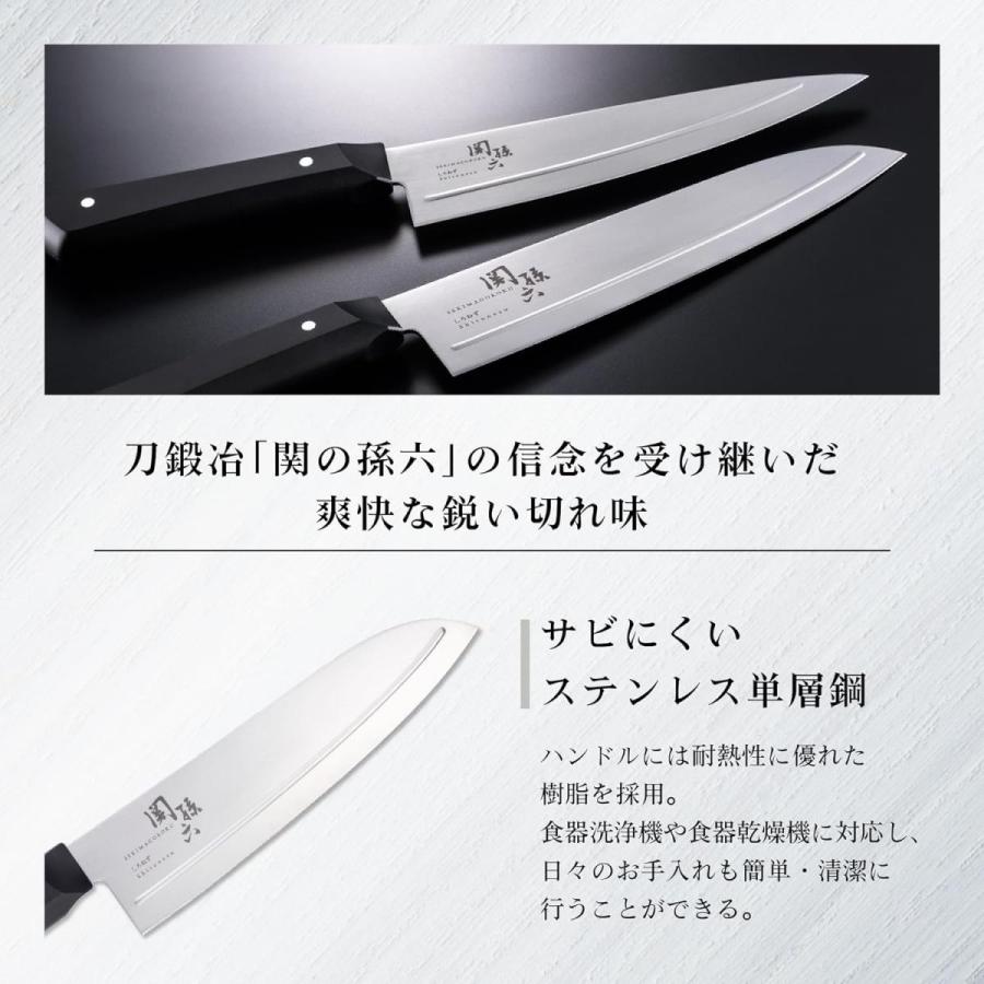 貝印 関孫六 しろねず 三徳 165mm AB5472 日本製 右利き用 包丁 ナイフ