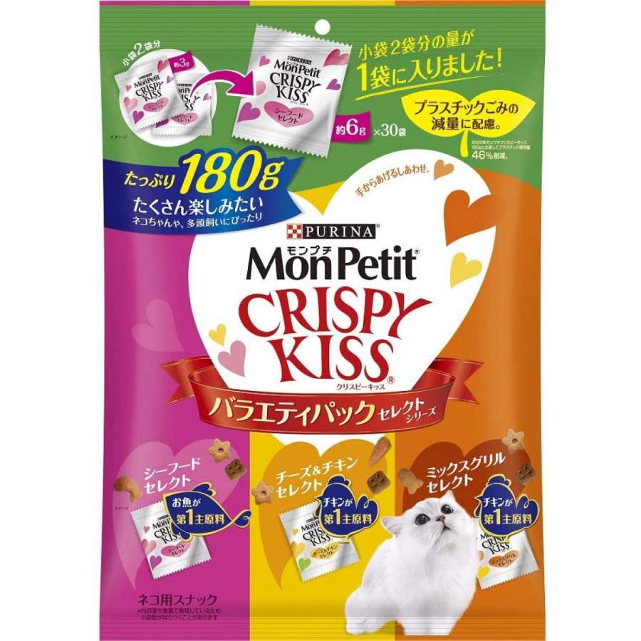 モンプチ クリスピーキッス バラエティーパック セレクトシリーズ 180g(6g×30袋) :4902201211017:ダイユーエイト.com ヤフー店 - 通販 - Yahoo!ショッピング モンプチ クリスピーキッス バラエティーパック セレクトシリーズ 180g(6g×30袋) :4902201211017:ダイユーエイト.com ヤフー店 - 通販 - Yahoo!ショッピング