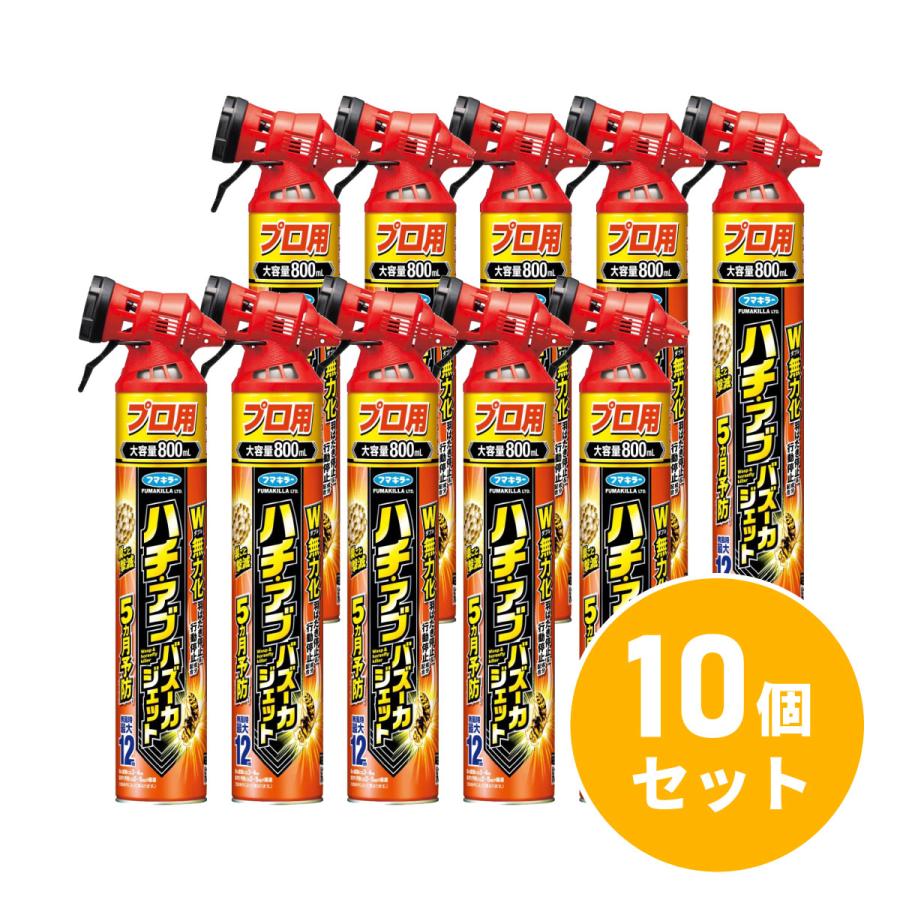 ✨セット売り✨パチギラーズ＆パチバキム 入手困難商品！！ Amazon | XINMOZR For Z.X-4R Z.X-4RR Z.X-25R Z.X-25RR Z.X4R Z