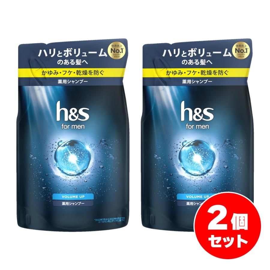 h&S hor men シャンプートリートメント9セット まとめ買い】h&s for men 薬用 シャンプー ボリュームアップ 詰め替え