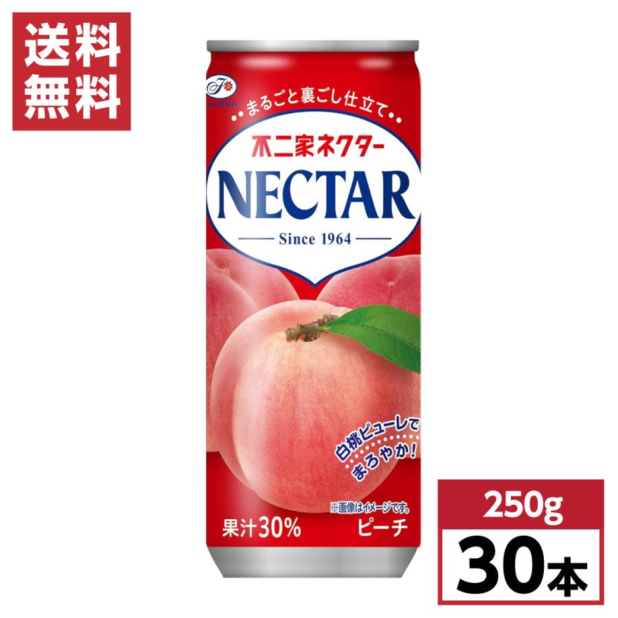 伊藤園 りんご 100%果汁 不二家ネクター　桃　ピーチ　まとめ売り 不二家（FUJIYA） 【まとめ買い】 伊藤園 ネクター ピーチ 缶 250g×30
