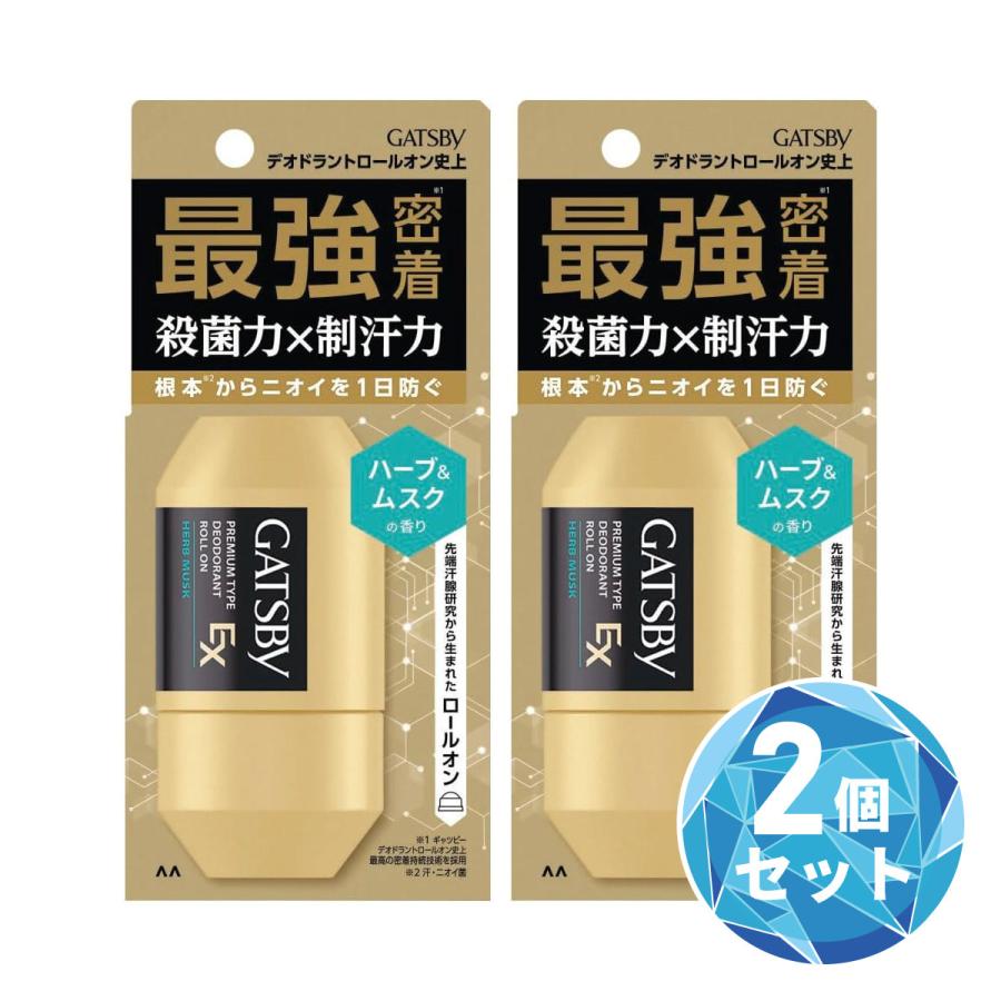 エージーデオ24 プレミアム＆ギャツビーEXプレミアム　デオドラント詰め合わせ まとめ買い】GATSBY ギャツビー EXプレミアムタイプ デオドラント
