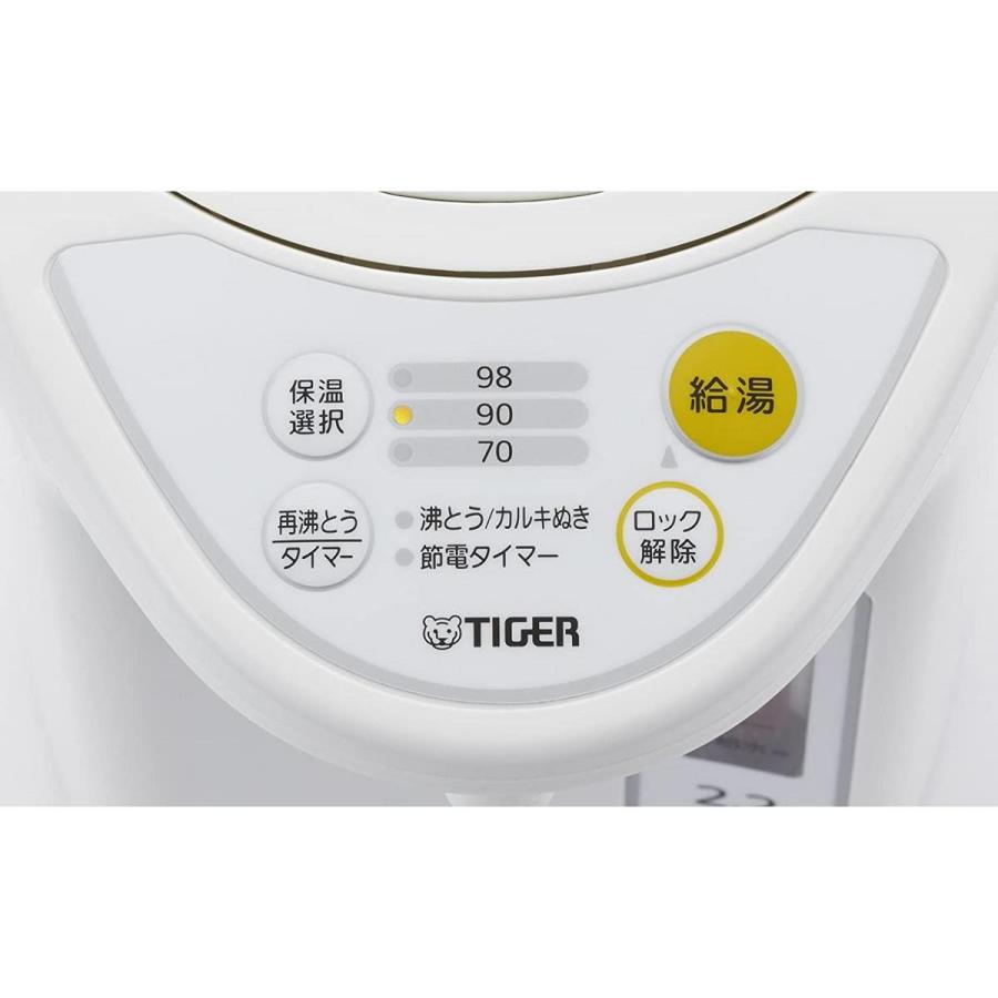 【在庫有・即納】タイガー 魔法瓶 マイコン 電気 ポット 2.2L ホワイト PDR-G221-W Tiger 電気ポット お湯沸かし 保温｜daiyu8-y｜07