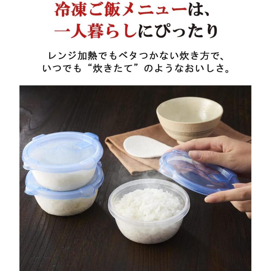 在庫有・即納】炊飯器 タイガー魔法瓶(TIGER) 3合 マイコン 極 在庫有・即納】炊飯器 タイガー魔法瓶(TIGER) 3合 マイコン 極