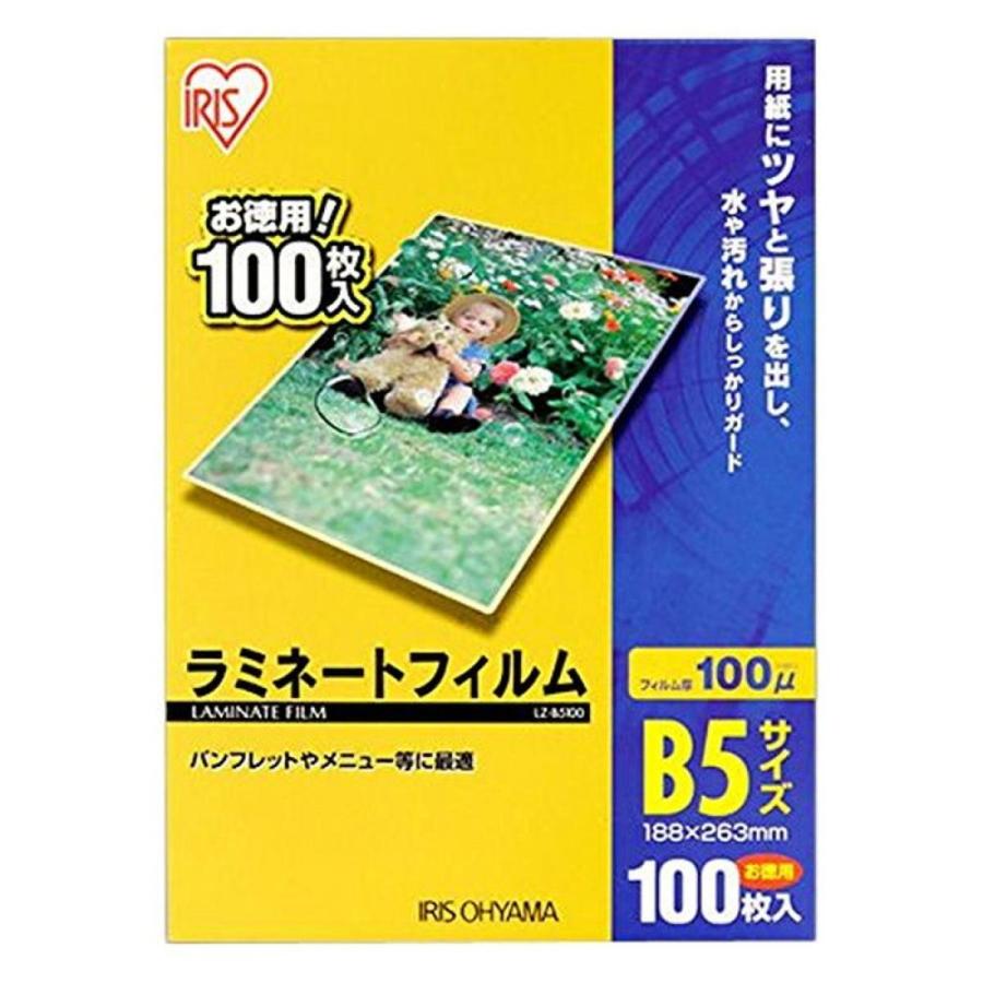 アイリスオーヤマ ラミネートフィルム 100μm B5 サイズ 100枚入 LZ-B5100 :4905009427413:ダイユーエイト.com ヤフー店 - 通販 - Yahoo!ショッピング アイリスオーヤマ ラミネートフィルム 100μm B5 サイズ 100枚入 LZ-B5100 :4905009427413:ダイユーエイト.com ヤフー店 - 通販 - Yahoo!ショッピング
