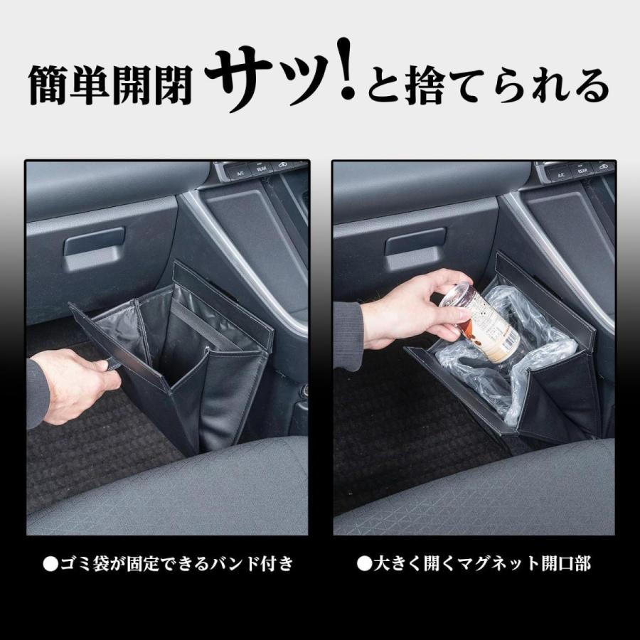 セイワ SEIWA スリムダスト WA156 マグネット開閉式 取り付けフック