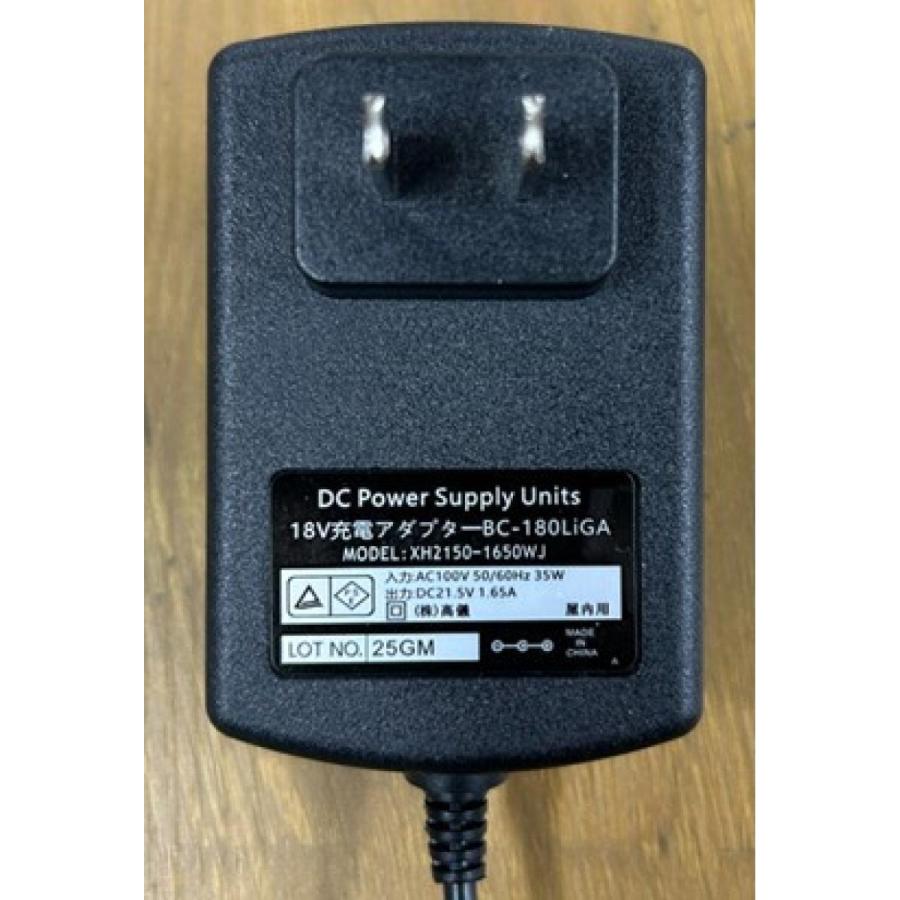 高儀 18V 充電式 2WAY グラストリマー NGGT-180LiA 草 刈り込み キワ
