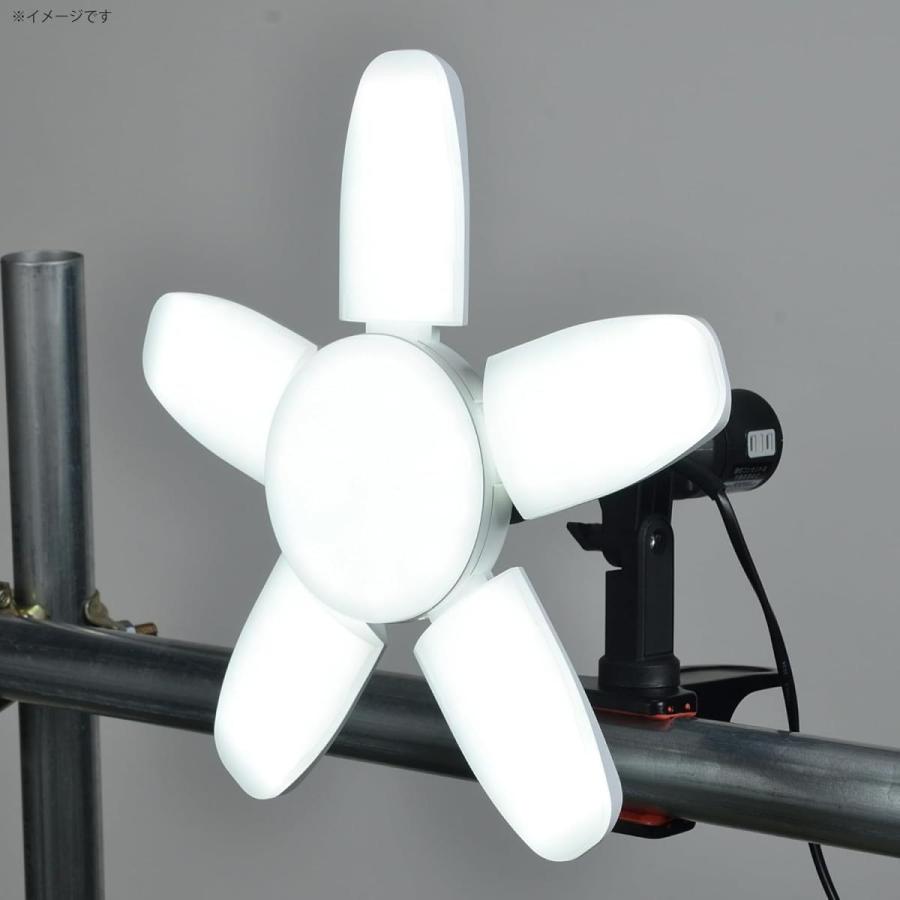 高儀 EARTH MAN 咲灯 SAKUTO LED クリップライト 70W CLT-70SLD 屋内用 作業灯 開閉式 投光器 270度回転 ...