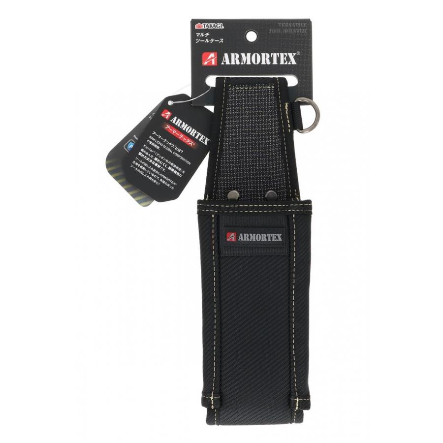 NORDICA　AVENGER75C 168ｃｍ　ケース付き 高儀（TAKAGI） ARMORTEX マルチツールケース 工具差し 工具差し