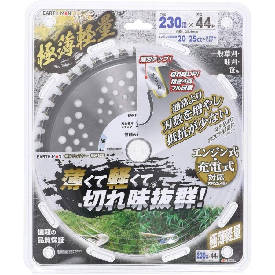 【超レア】地方札　小丸 Hitachi ZX70 Excavator for sale, Crawler excavator, 9877 EUR