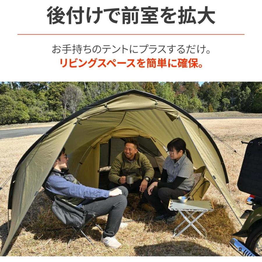 デイトナ Daytona グランドシート マエヒロドーム デュオ用 オプション